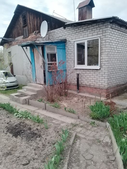 Пол Дома . Харьков