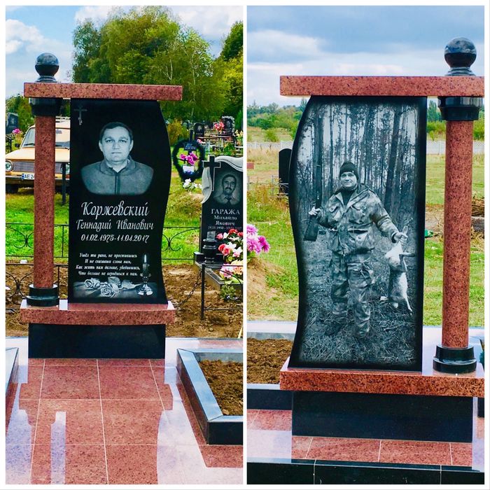 Пам‘ятники та комплекси з різних видів граніту, базальт. Бетонування