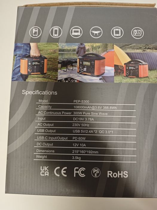 Зарядна станція Yose power 388 вт