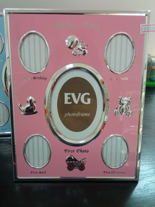 Рамка коллаж EVG Baby на 5 фото!