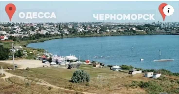 Продається супер пропозиція для любителів природи!