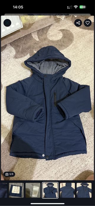 Куртка осінь,зима для хлопчика