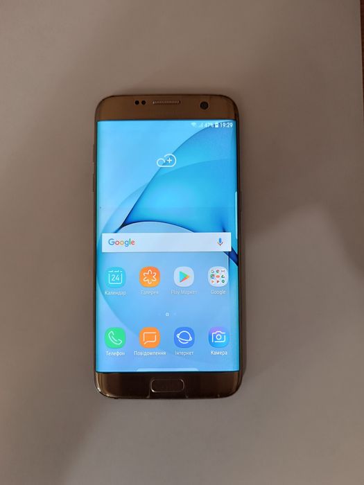 Samsung galaxy s7 edge