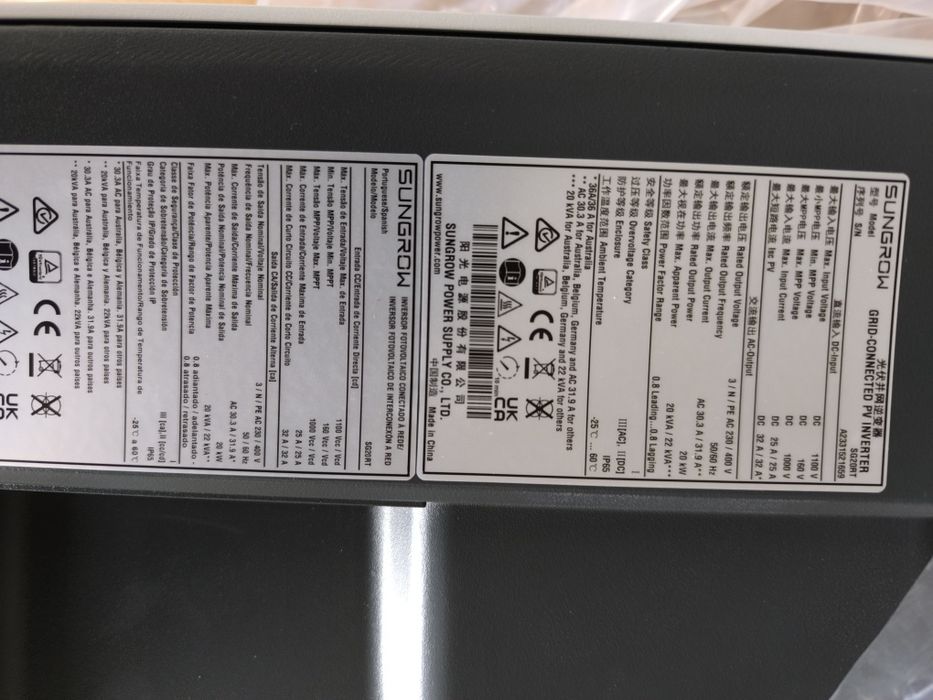 Інвертор 20 кВ Sungrow SG20RT