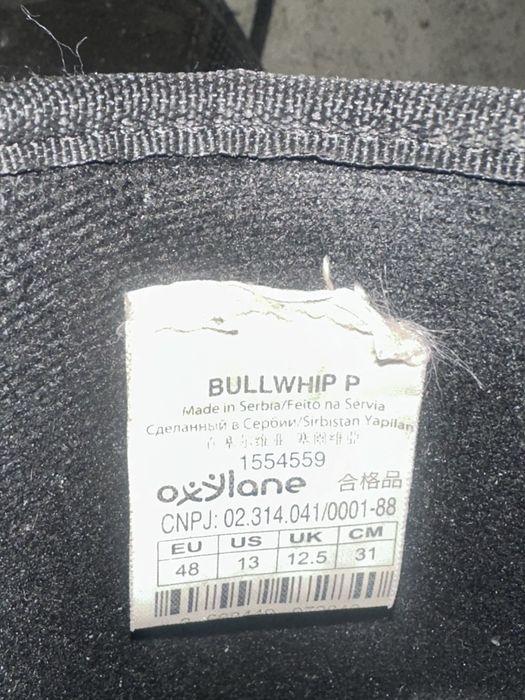 Buty snowboardowe Wedze rozmiar 48 31 cm