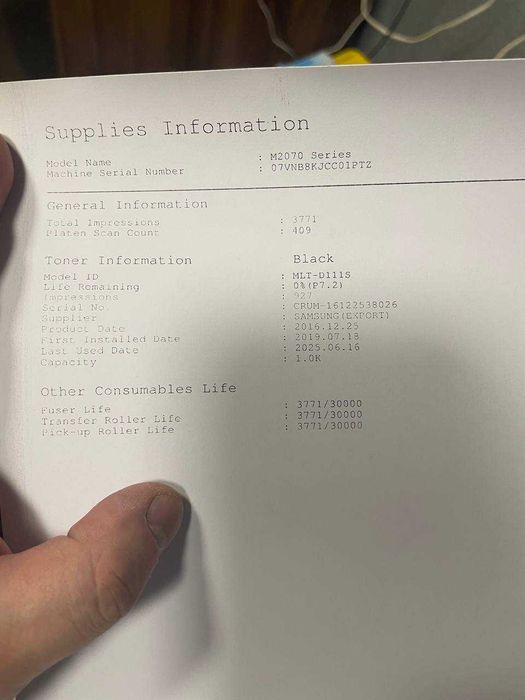 Samsung Xpress M2070 (МФУ 3в1) принтер/сканер/копир, пробег 3772 стр.