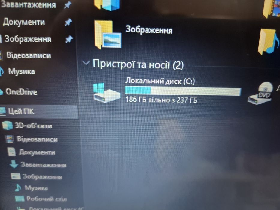 Dell Latitude 5414 Rugged i5-6300U 8Gb 256SSD 14’