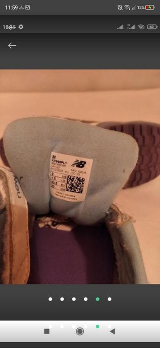 Фирменные кроссовки new balance