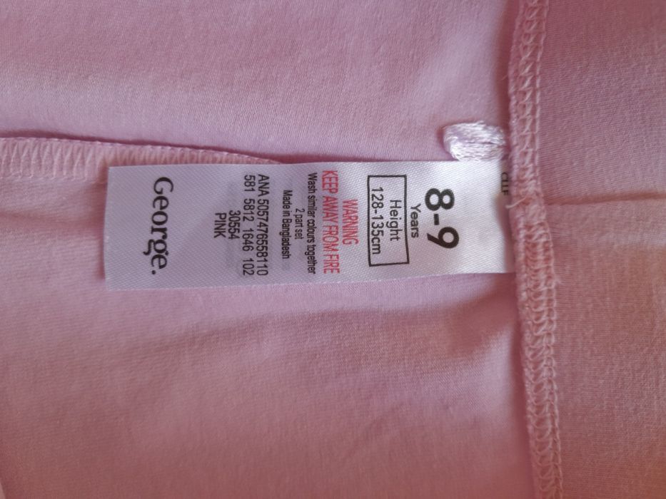 Legginsy, getry dziewczęce, George, 128-134