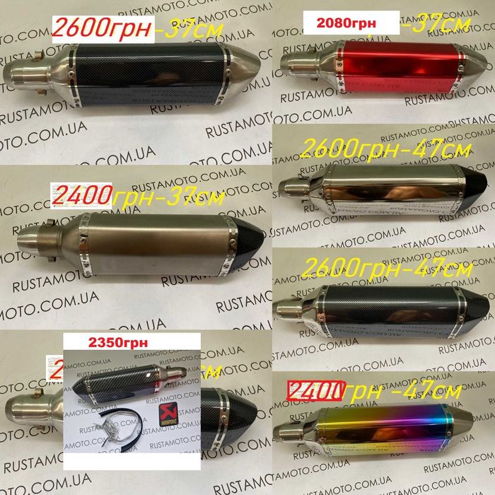 Тормозная машинка гтц yamaha hondasuzuki zongshen viper жабка концевик