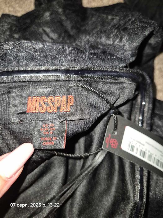 Брючний комбінезон Misspap