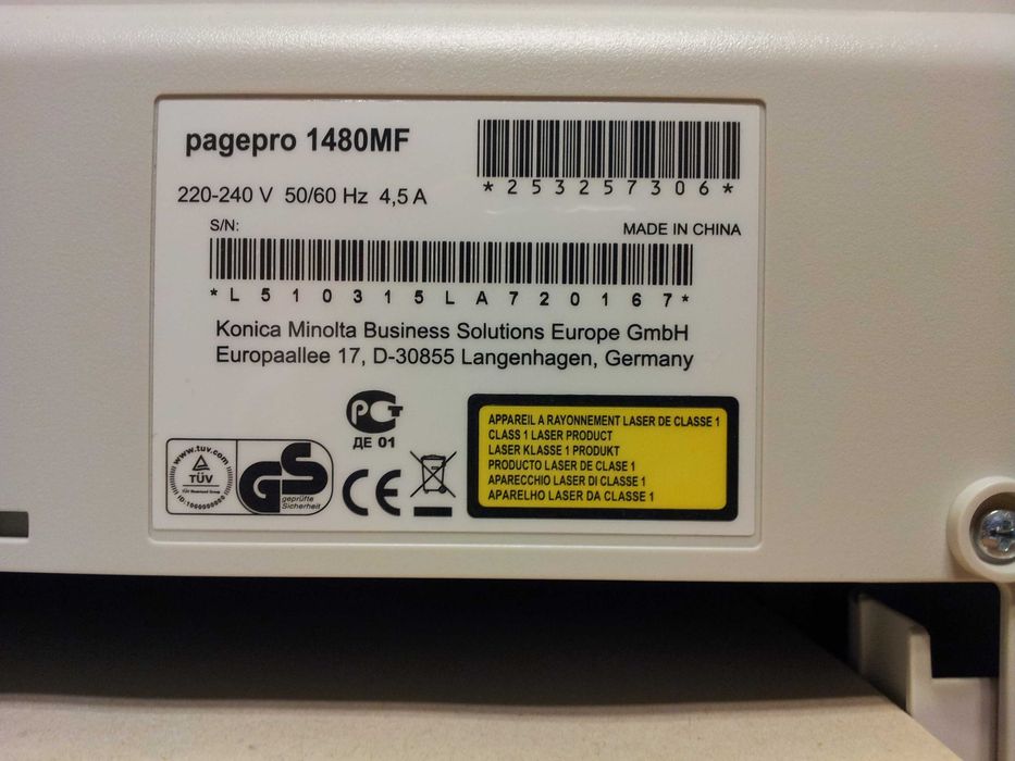 МФУ Konica Minolta PagePro 1480 MF