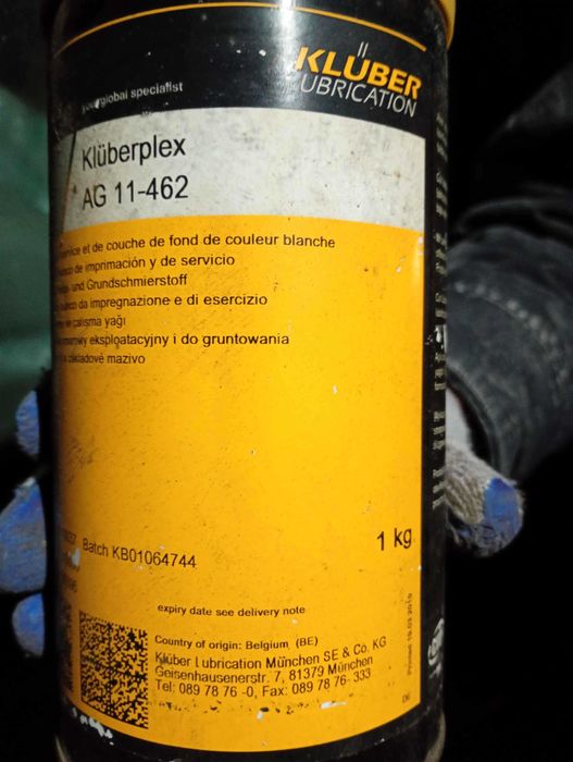 Kluberplex AG 11-462 1 kg