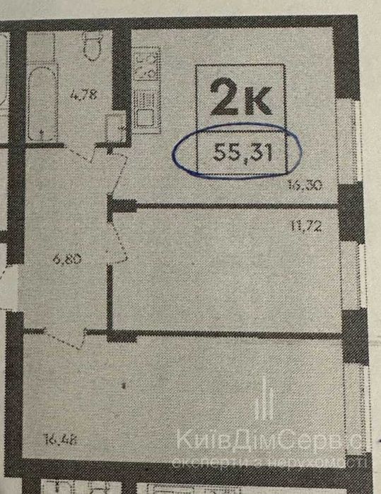 продам квартиру 55 м² метро Лісова ЖК Скандія Бровари