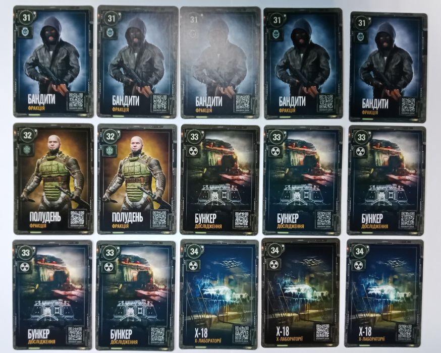 Картки. S.T.A.L.K.E.P. 2. 79 шт.
