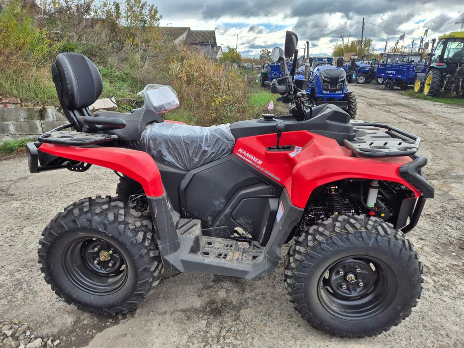 Квадроцикл Микилон Хамер 300сс задний привод Без цепи!