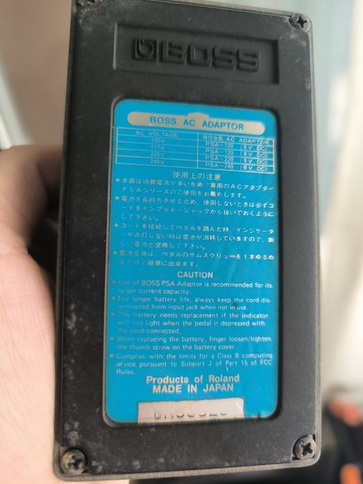 Boss MZ-2 Digital Metalizer made in Japan