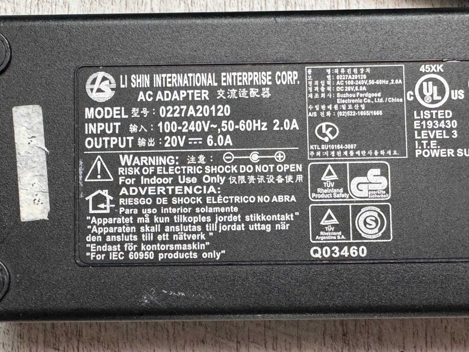 Блок живлення 130W 20v 6A (5.5x2.5)