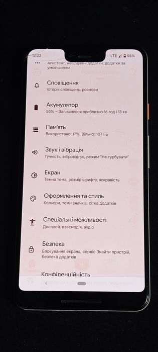 Google pixel 3xl 128gb
