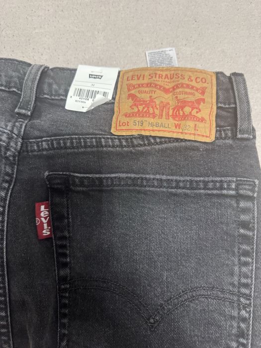 Spodnie Levi's 519 Extreme Skinny
