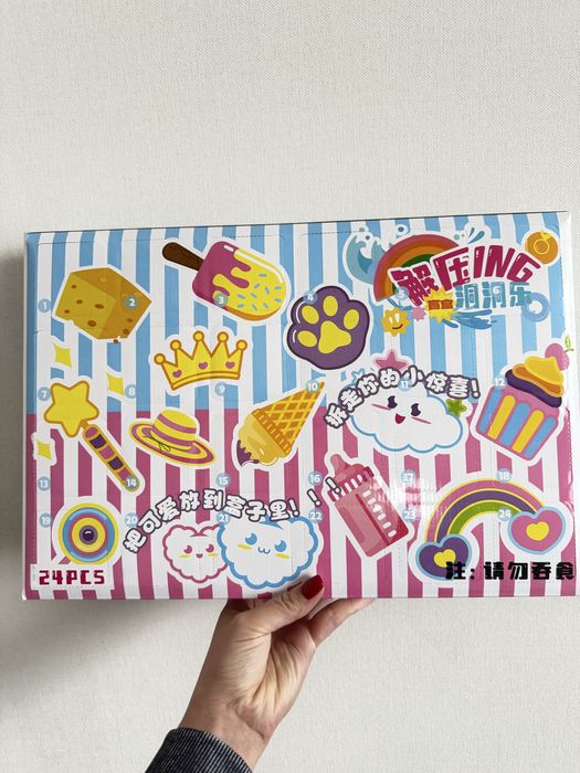 Набір сквішів, адвент календар табо лапки