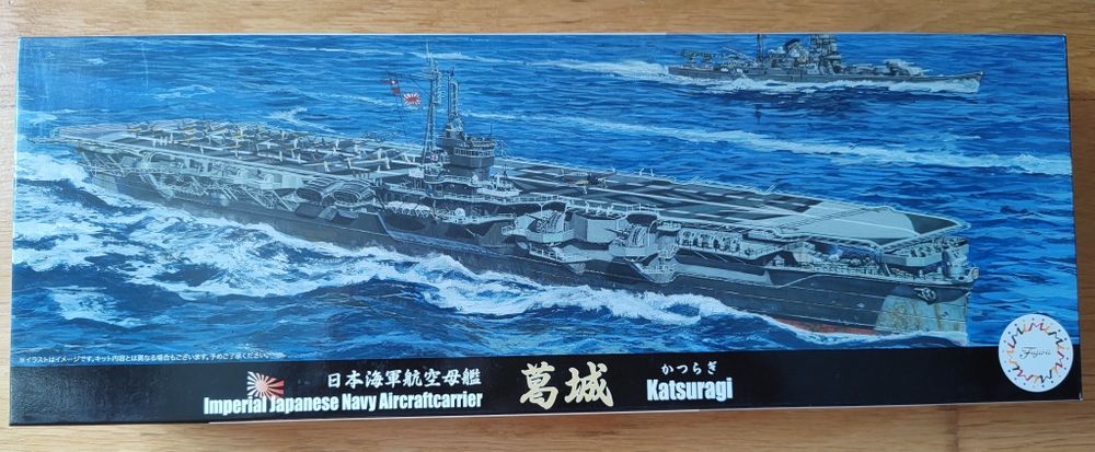 #034 - Fujimi, 1/700, model lotniskowca Katsuragi + zestaw PE Aoshima