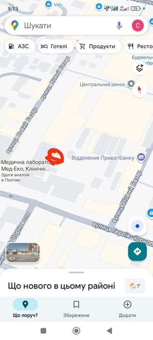 Контейнер 20 тон оренда контейнера