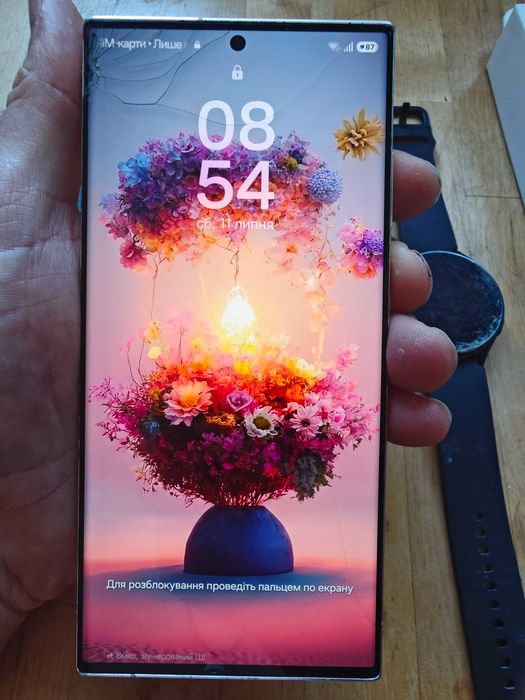 S 23 ultra Samsung + годинник