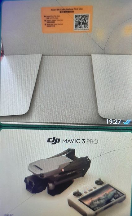 Квадрокоптер  DJl MAVIC 3Pro.