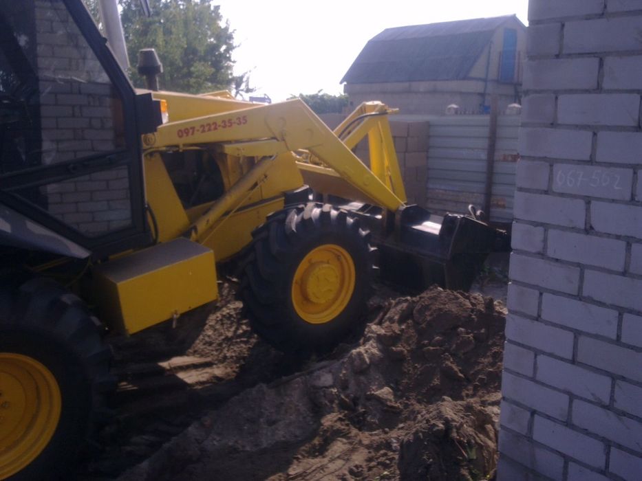 Услуги Экскаватора