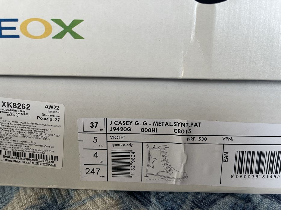 Ботинки на девочку Geox- 37 р