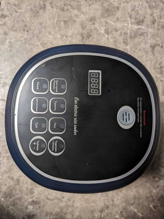 Автомобільна мультиварка 2л 12/24/220в