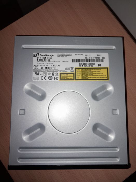 Nagrywarka DVD do komputera stacjonarnego
