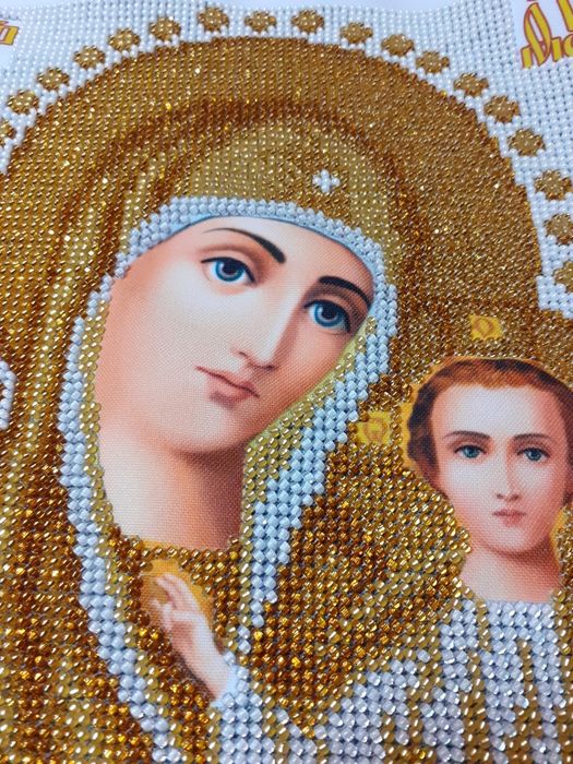 Венчальная пара вышита чешским бисером