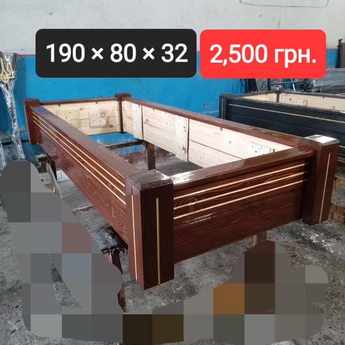 Пам'ятники надмогильник нагробок.