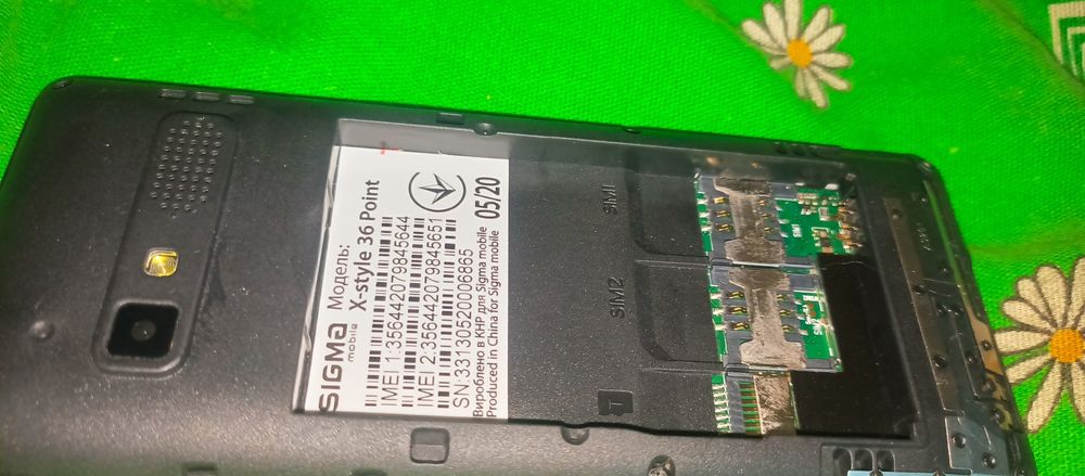 Телефон Sigma x-style 310 force