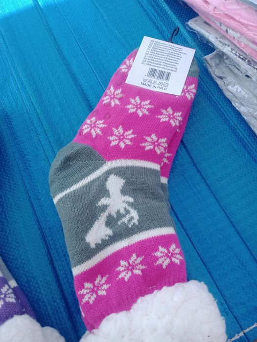 Ciepłe skarpety antypoślizgowe