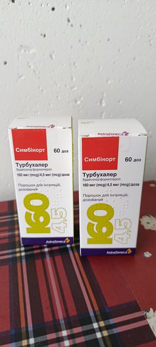 Сим-бікорт інгалятор