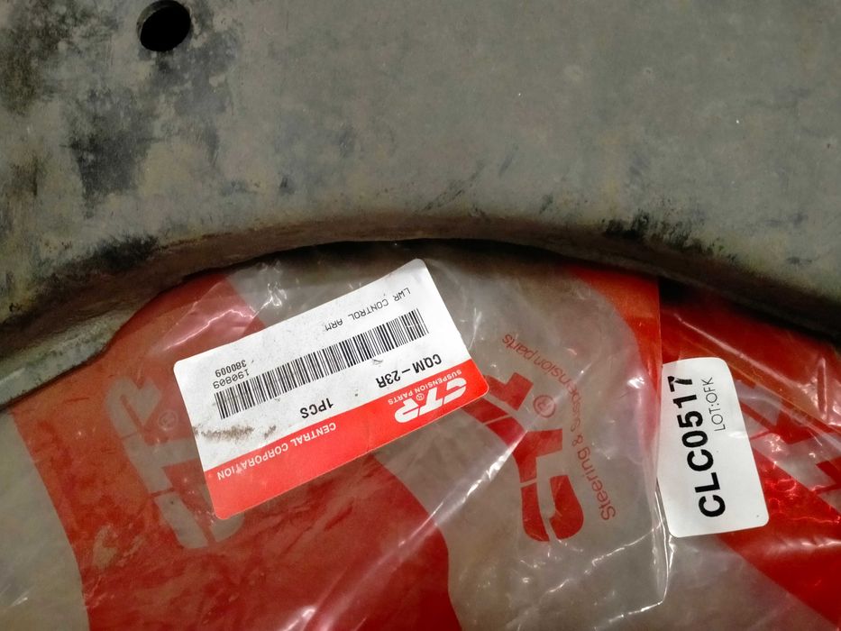 Рычаг подвески Mitsubishi Galant