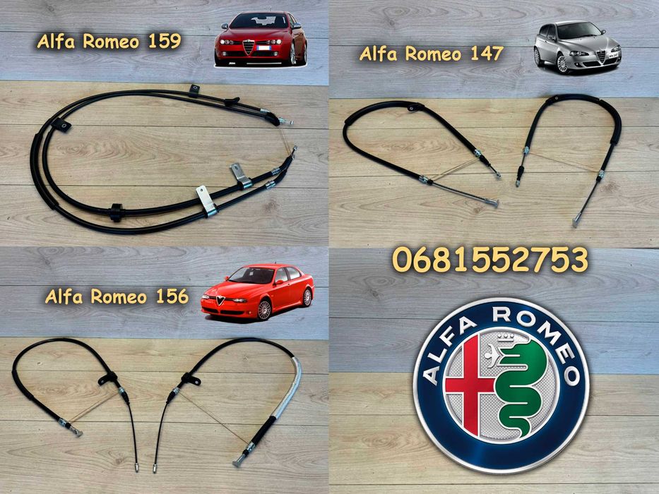 Трос Ручного Тормоза Гальма Альфа Ромео Alfa Romeo Стояночный ТРОСЫ