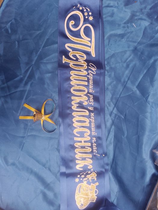 Стрічки Випускник, Випускниця