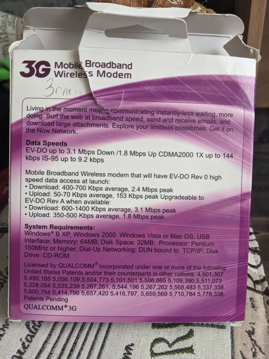 3g wifi модем Интертелеком