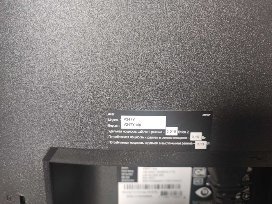 Monitor Acer 24" 1080p 60Hz IPS FreeSync