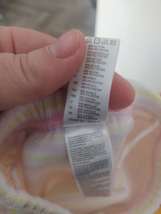 Spodnie półśpiochy welurowe bawełniane 56