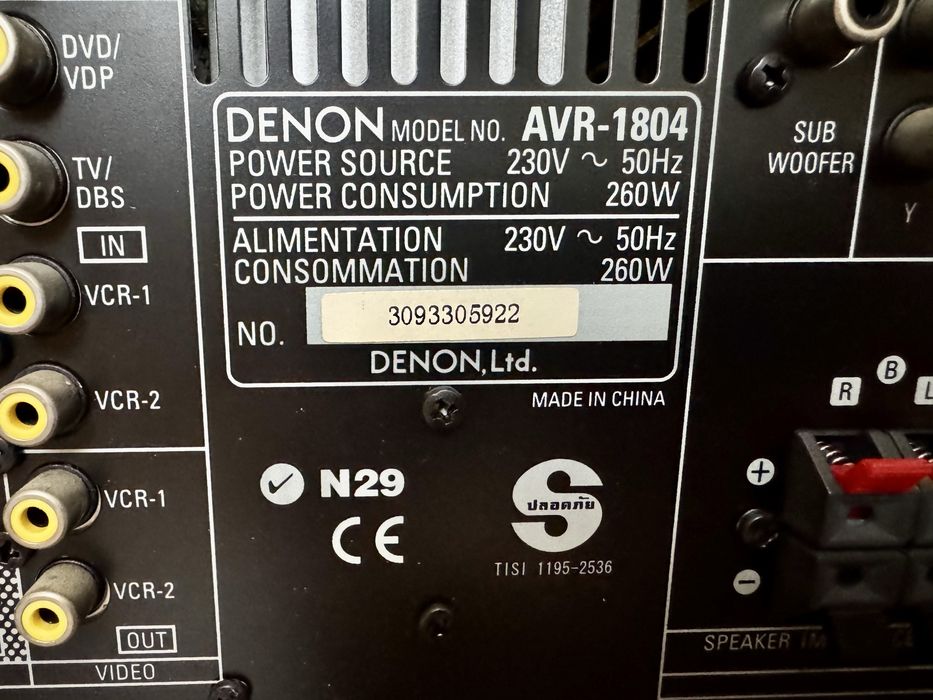DENON av  Surround  AVR-1804