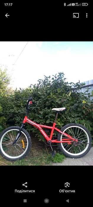 Велосипед Профі 16 дюйм колес