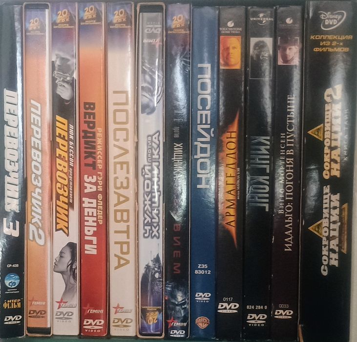 Фільми на CD в HD-якості