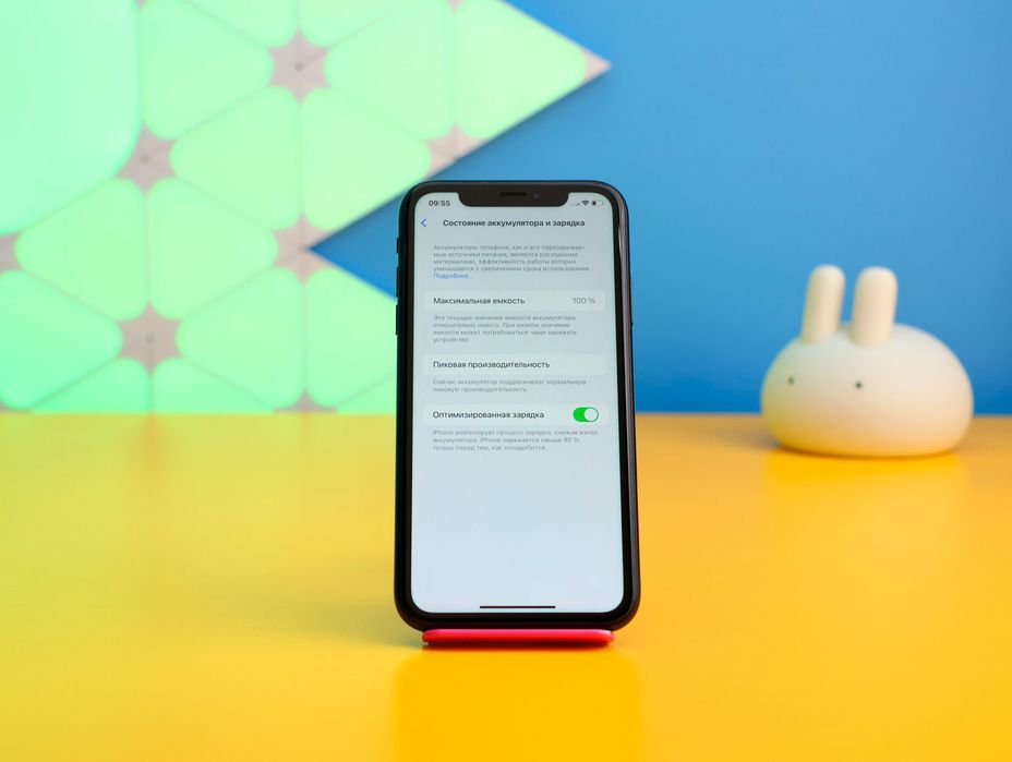 Смартфон Apple iPhone Xr 64GB Black (160022) Б/У З ГАРАНТІЄЮ
