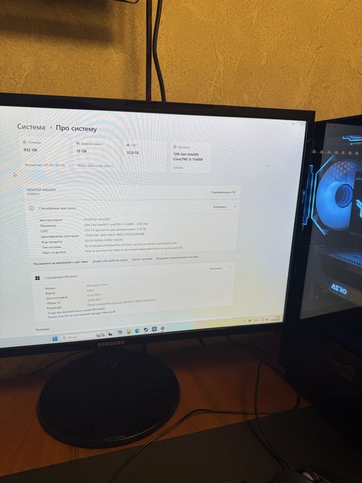 Ігровий монстр RTX 4070 TI Комп'ютер i5 13th Системний блок 32GB DDR5