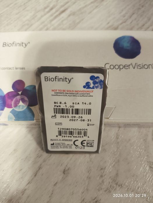 Продам лінзу Biofinity -1
